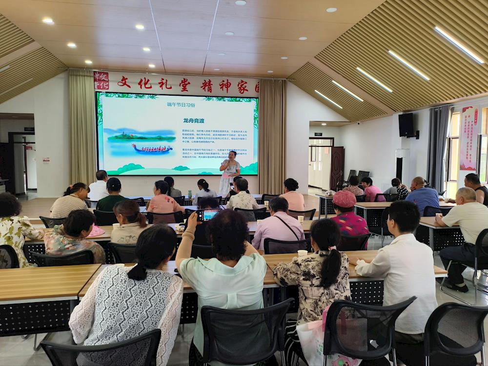 粽叶飘香邻里乐 社区端午暖人心