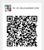 2f71b4d112434a59a7a5006e8d9180f1.jpg