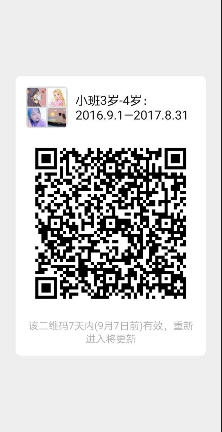158cf7b8b4194c9eb286eb9bb3a63731.jpg 158cf7b8b4194c9eb286eb9bb3a63731.jpg