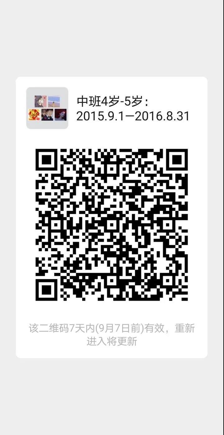 c844e3e9cd094b699e85db0af6349383.jpg c844e3e9cd094b699e85db0af6349383.jpg