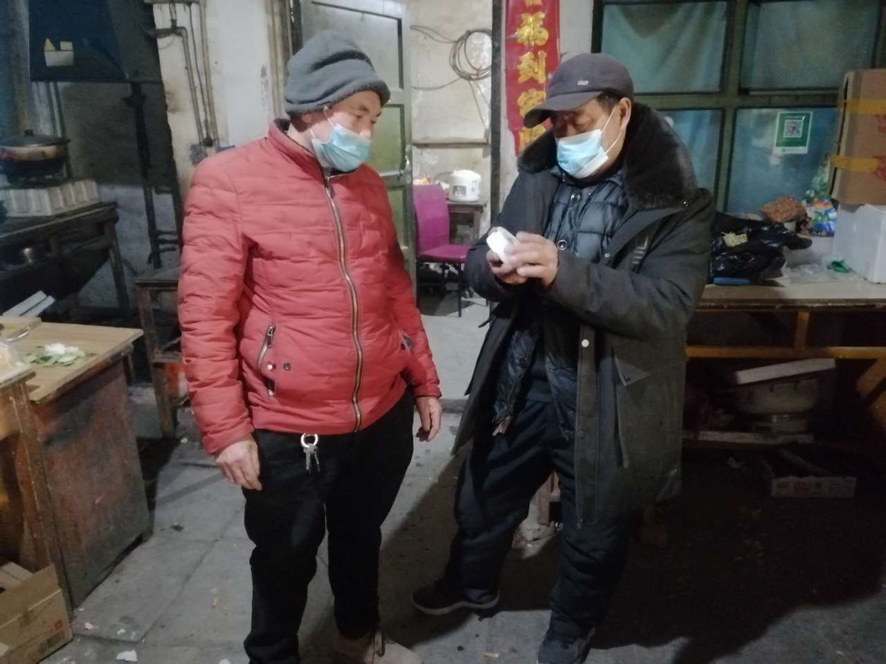 bd08f538509a4365995fa01e3c886edb.Jpeg