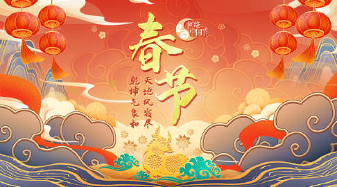 e6e6a2831edc4cb4bdd9fd0f3fc93fb0.jpg