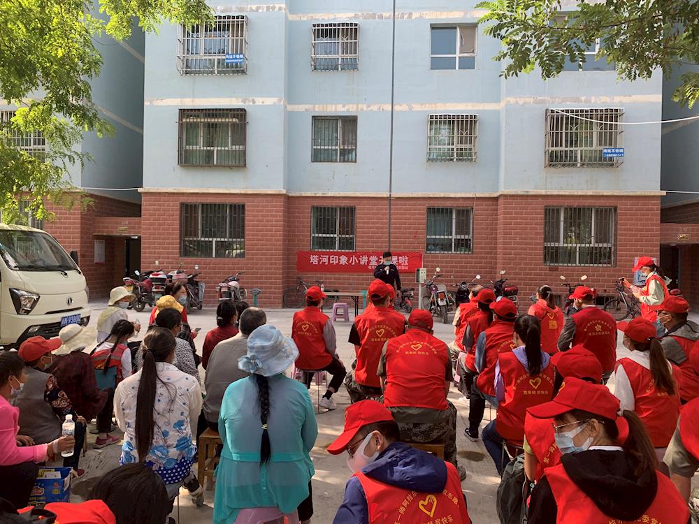 创城一线丨青松路街道塔河社区 ：用心奉献 用爱行动 为创城助力