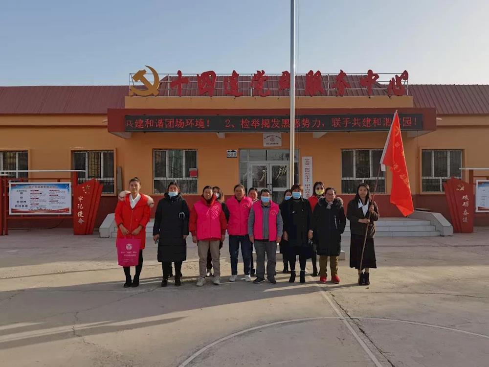 志愿服务我出力 连队越变越美丽