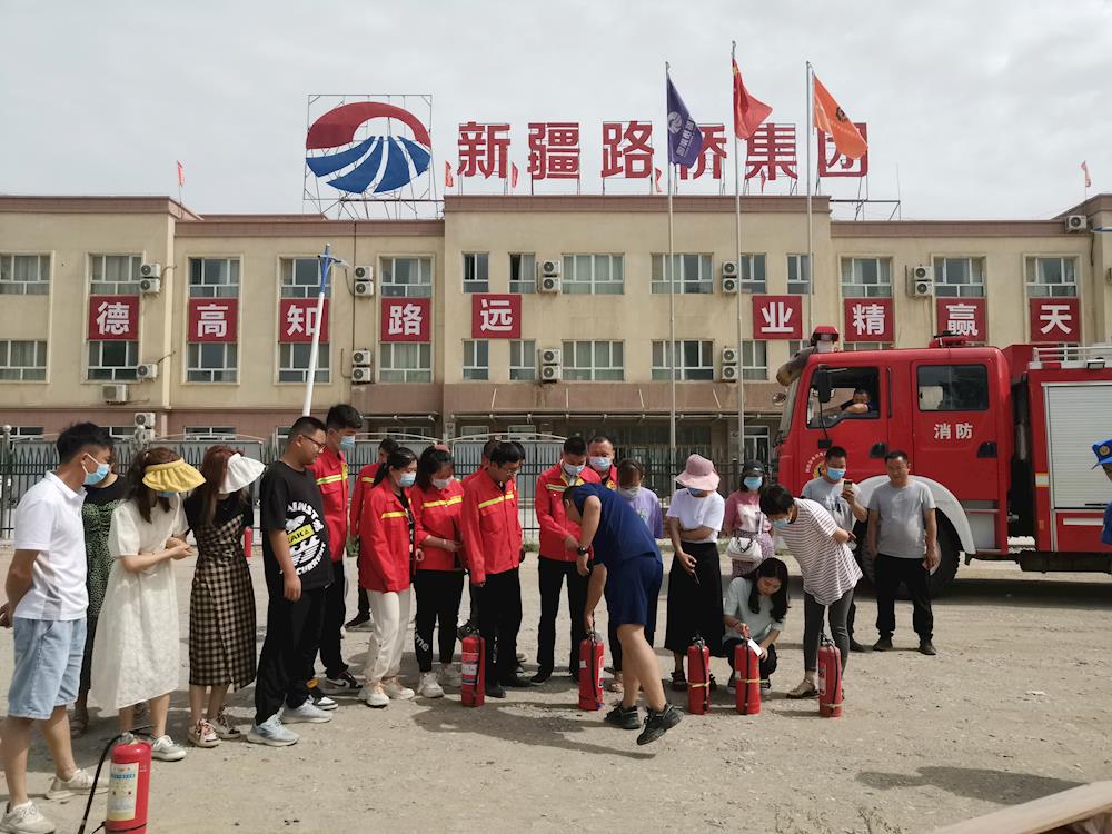 消防演练进社区 筑牢夏季防火墙——迎宾社区开展消防安全宣传及应急演练活动