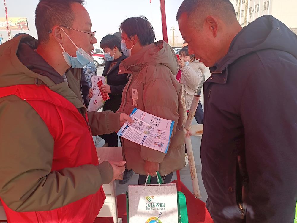 反诈宣传不放松，守护群众“钱袋子”