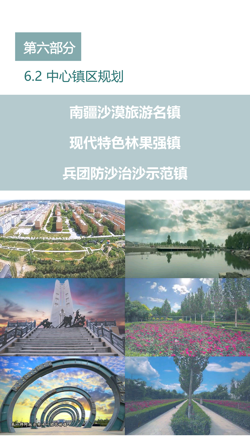 ccd34bd5fe1143a3b36a5f3647806436.png