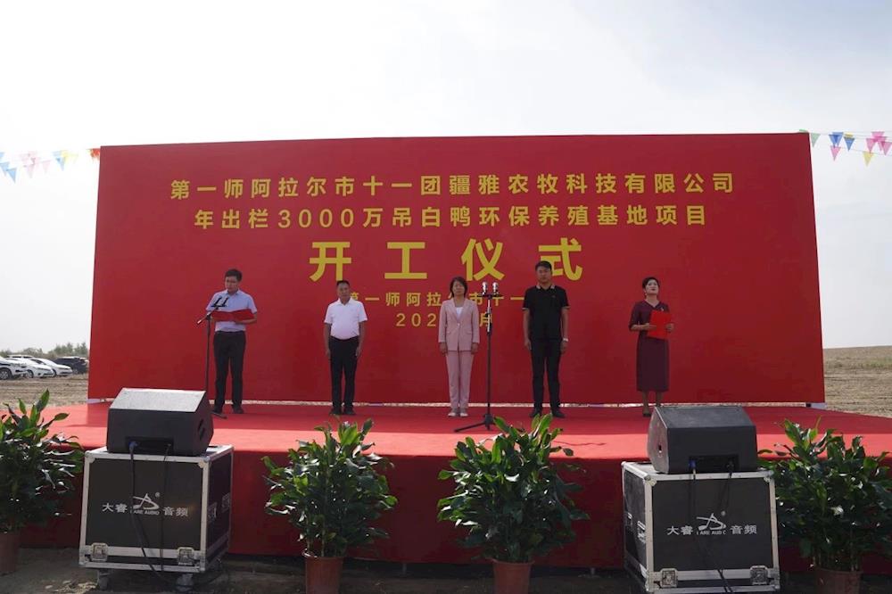 f19a0ff9ab5947999d857b810231c630.jpg