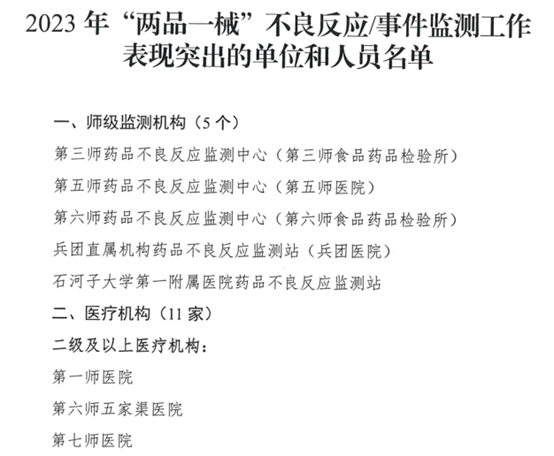 07d11ab16dad4f0285dfe8ae10973c9b.png