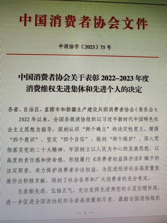 bcc011408acb42ac8a28d095e31cb82b.jpg