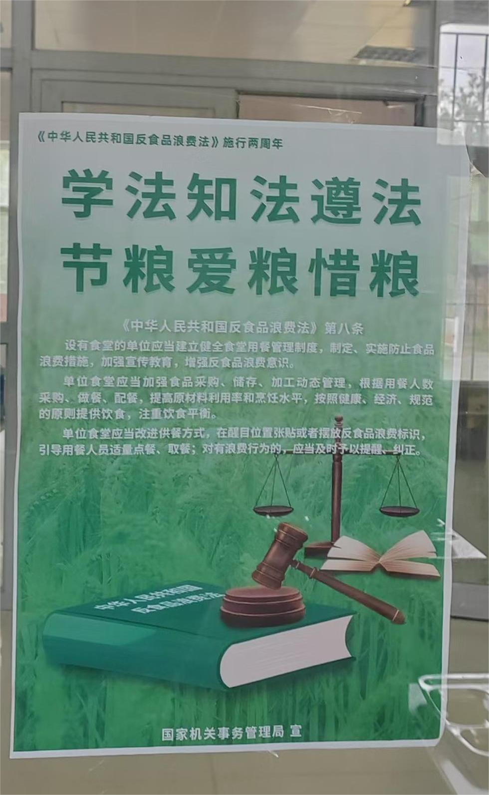 e92e60c310a7427fa5e62d6919006c2b.png