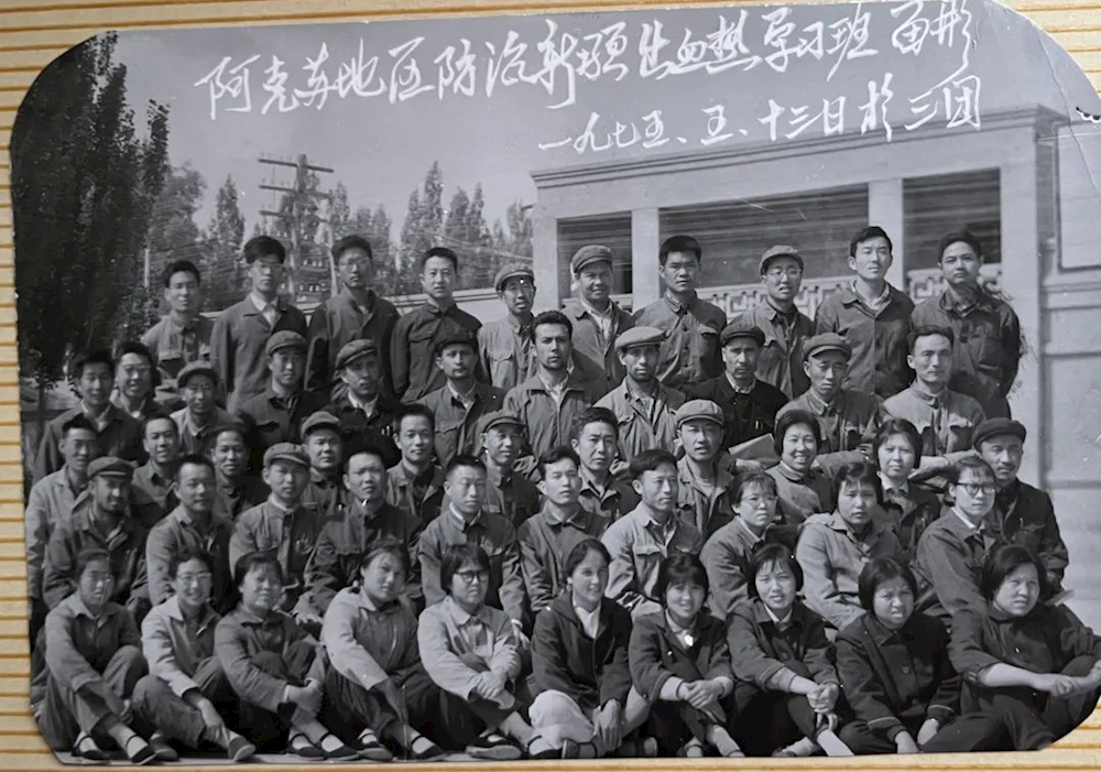 d507e738a4f44f2083a8b0a2a0034238.png