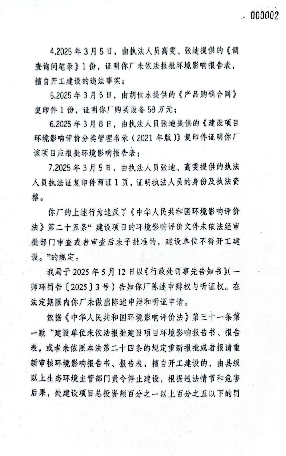 de555e03a8154a32b0070e43619b2b1c.jpg