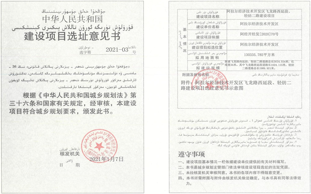 36ffdbf8c7194cca80428afdc59fce6b.png 36ffdbf8c7194cca80428afdc59fce6b.png