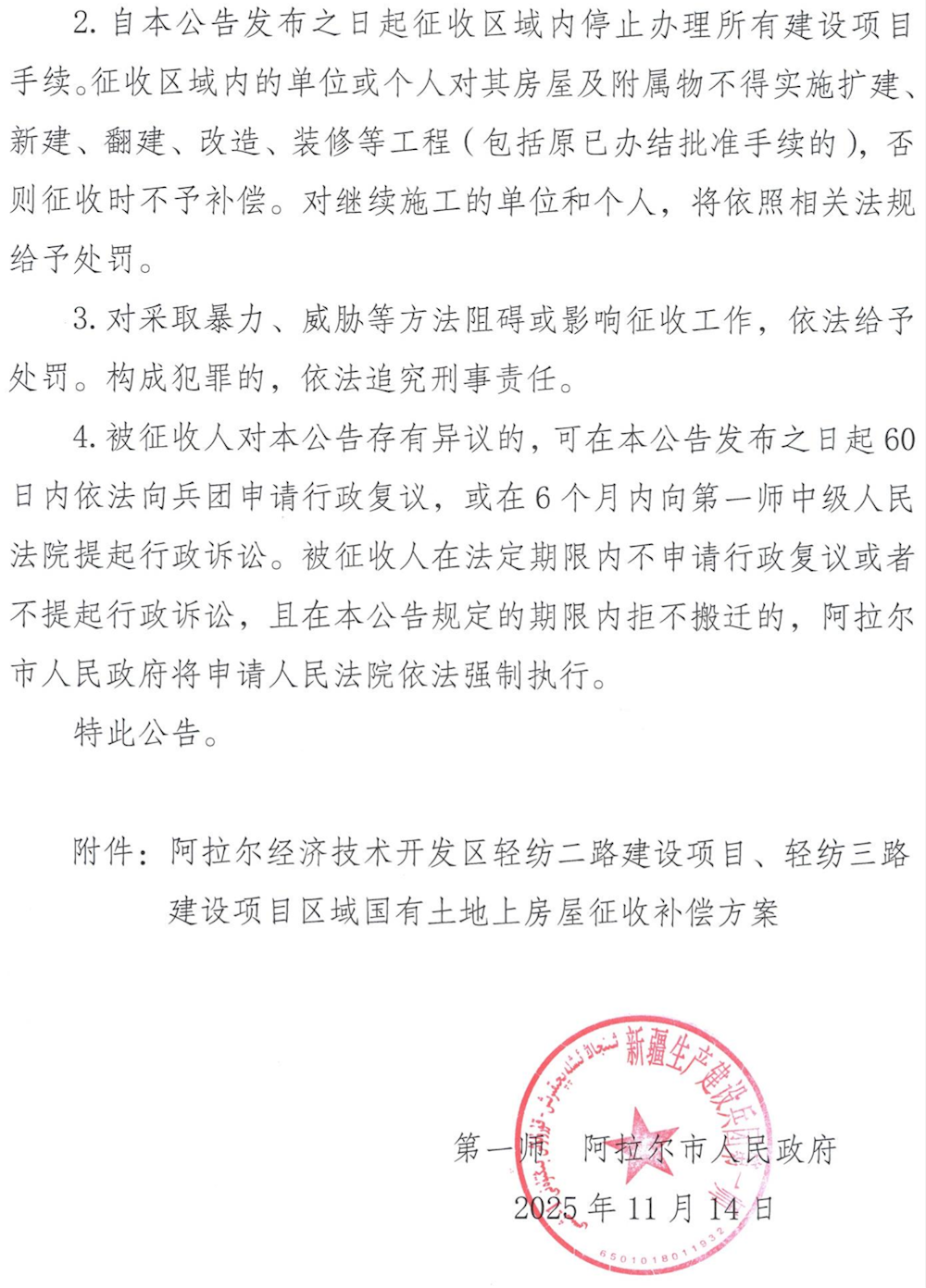 b8f0bc7c06214fc1b081136e45b5fd00.png b8f0bc7c06214fc1b081136e45b5fd00.png