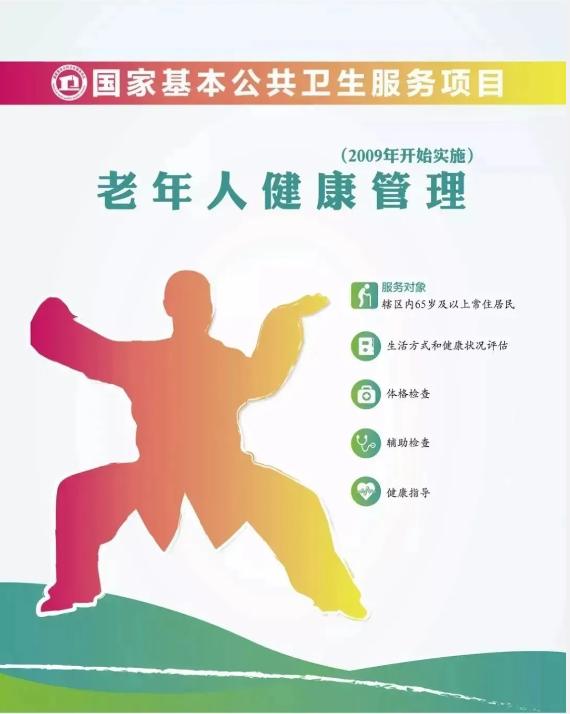 84f8bd5b0cfc47c58e2a18b0db5c9ddd.jpg