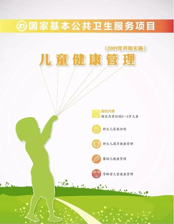 a8b648f44d9d4e50b0c0057a4f49b880.jpg
