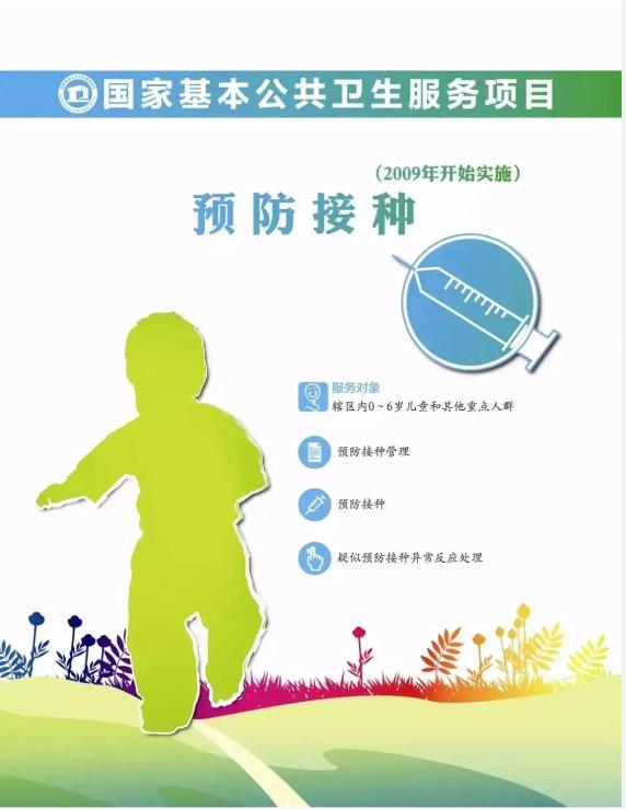 ac3c1053b8b64a51829edfae68436e90.jpg