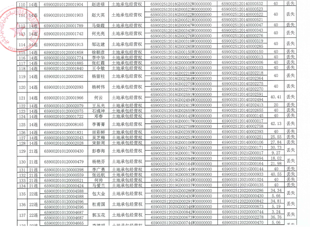 d6a6b935967c43b7904b7a389fe63a6f.png