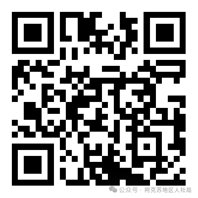 6df6fb2a8d8443f2bb906b26c3f3df78.png