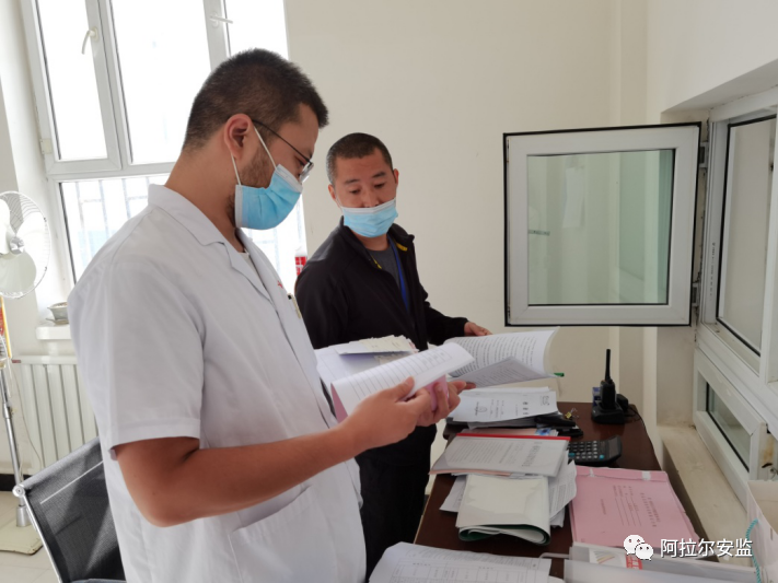 c5f3f57a210b4d879380be3a88e10e8b.png c5f3f57a210b4d879380be3a88e10e8b.png