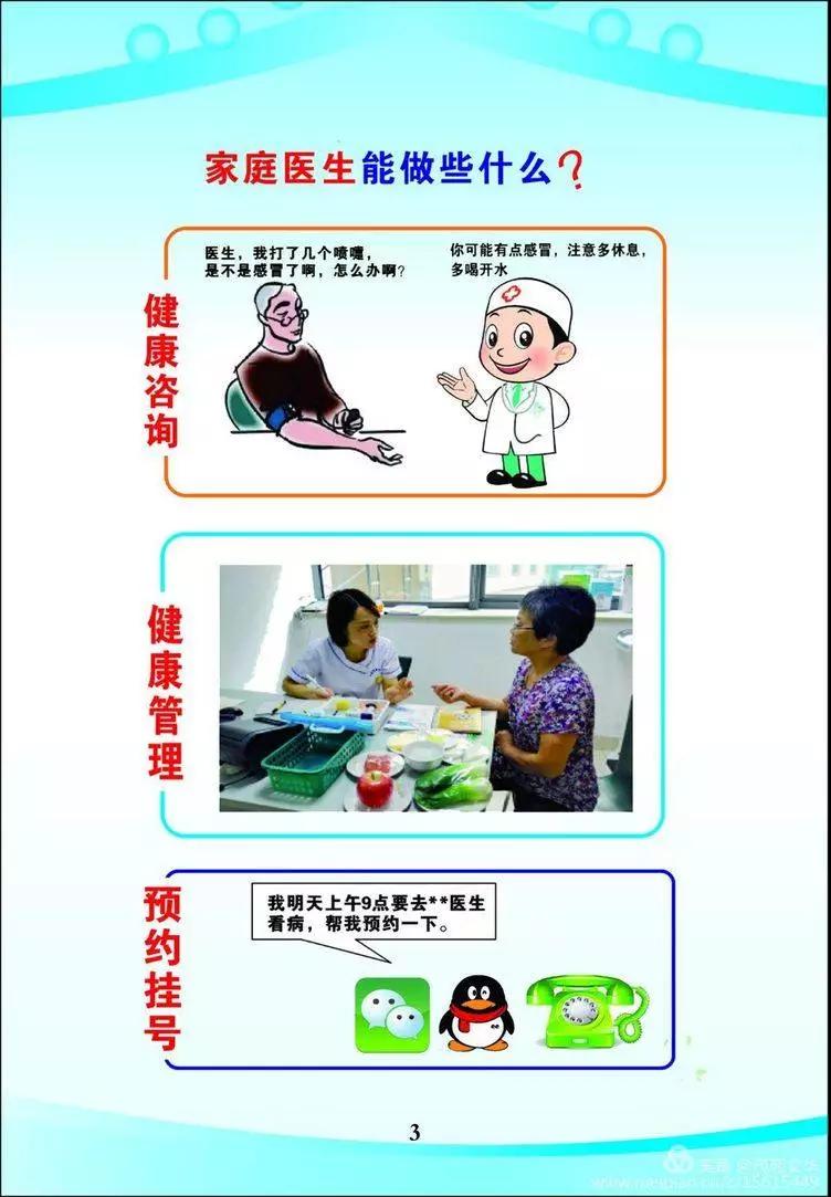 cbc276864c064c2dbf58b4463dbc2b25.jpg