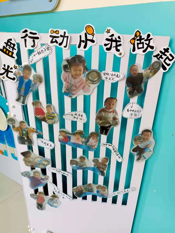 59f1a6e32cbb476b83956670616883a2.png