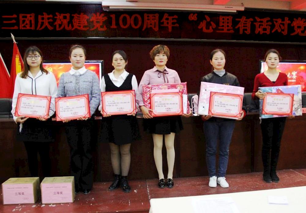 c66c5b16bd864e0aa520a5906b24577a.jpg c66c5b16bd864e0aa520a5906b24577a.jpg