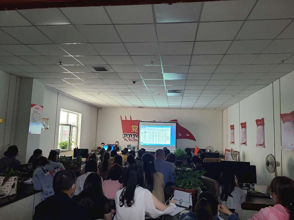 师市会计核算中心组织开展预算管理一体化系统初始化业务培训