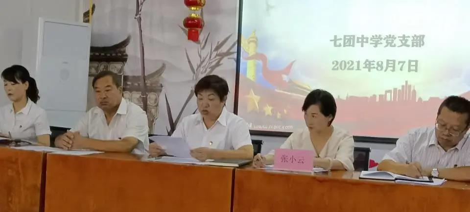 2897fb20a27249dab48af0c715474c7f.jpg 2897fb20a27249dab48af0c715474c7f.jpg