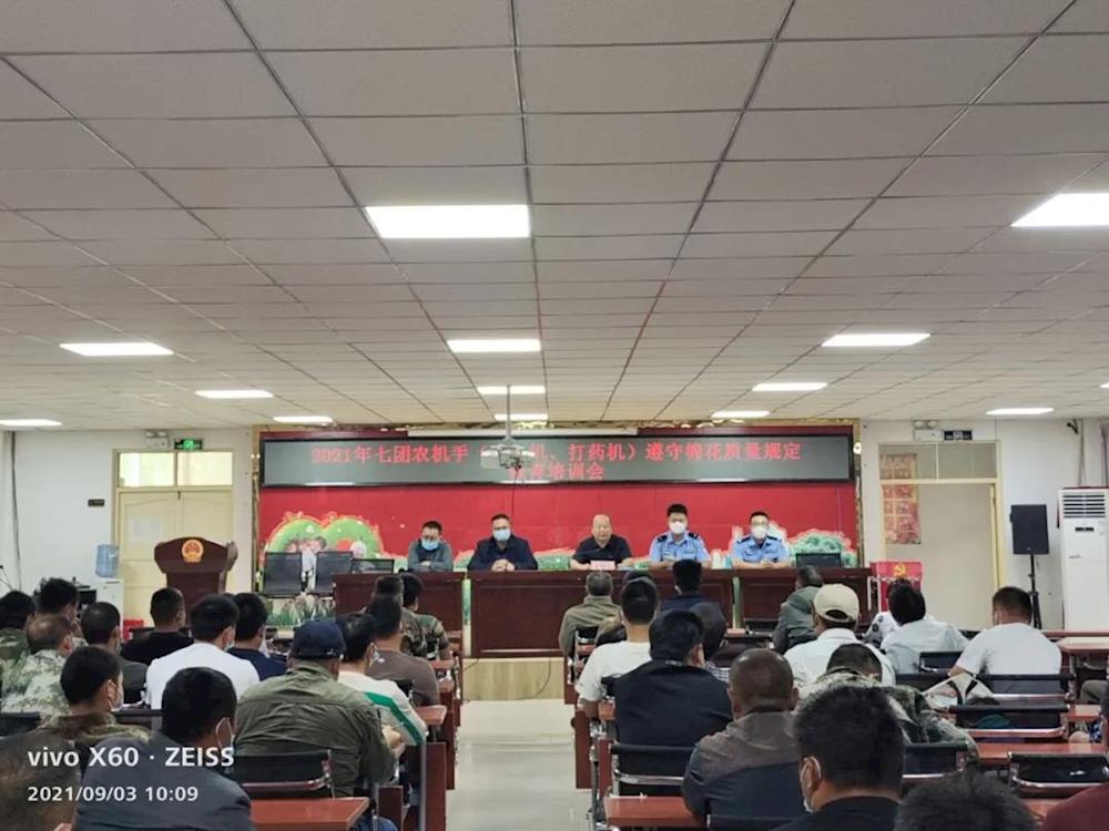 44dd8f4701084c0c87bad3f891c6ed55.jpg 44dd8f4701084c0c87bad3f891c6ed55.jpg