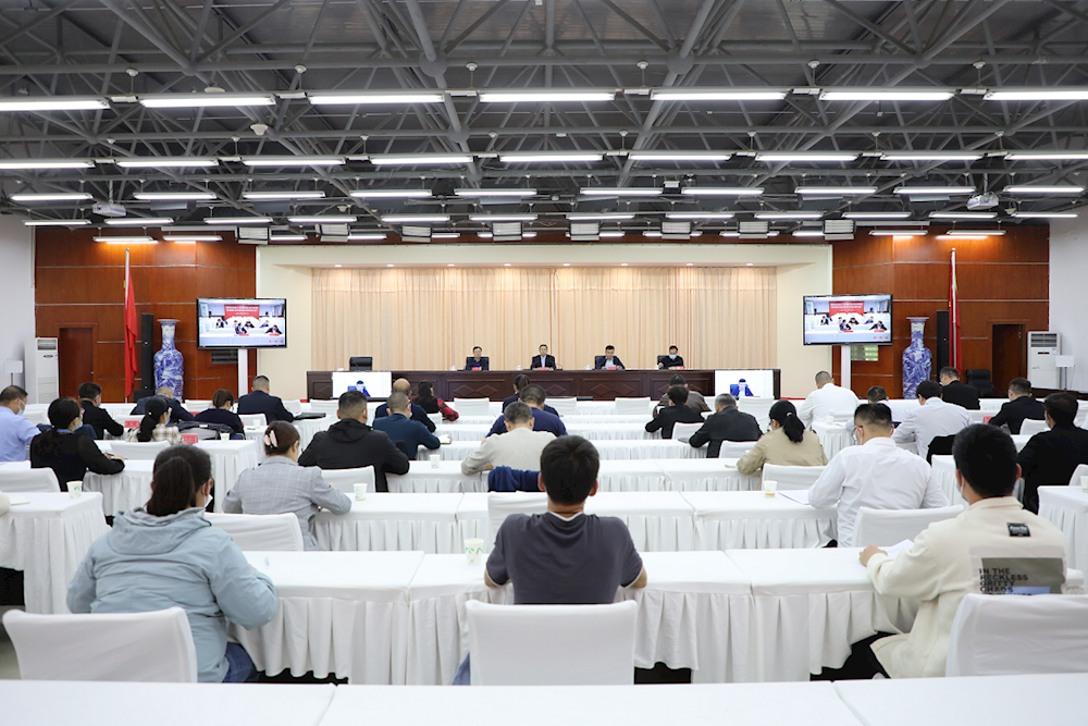 师市召开2022年政策性农业保险推进会议