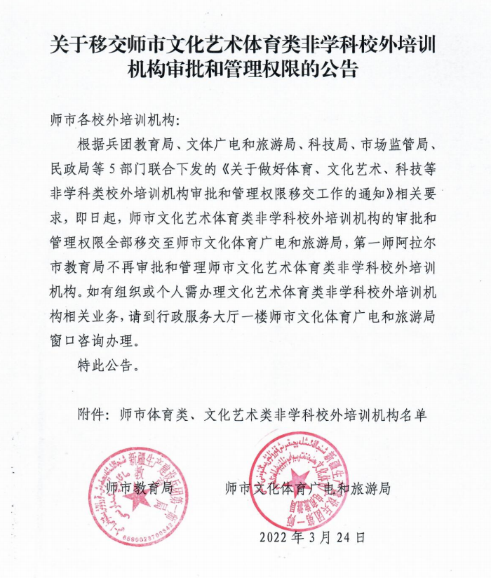 d6caa7bc01ef4fc1a96a2f4d9fd1fb9a.png