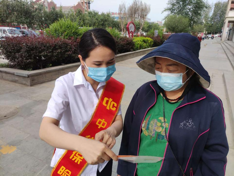 打击整治养老诈骗 一师金融系统在行动