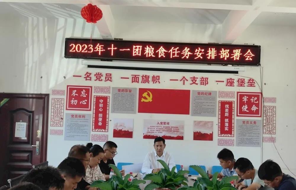 6d5681ea77fc4bf3a50e49b840b6c787.jpg