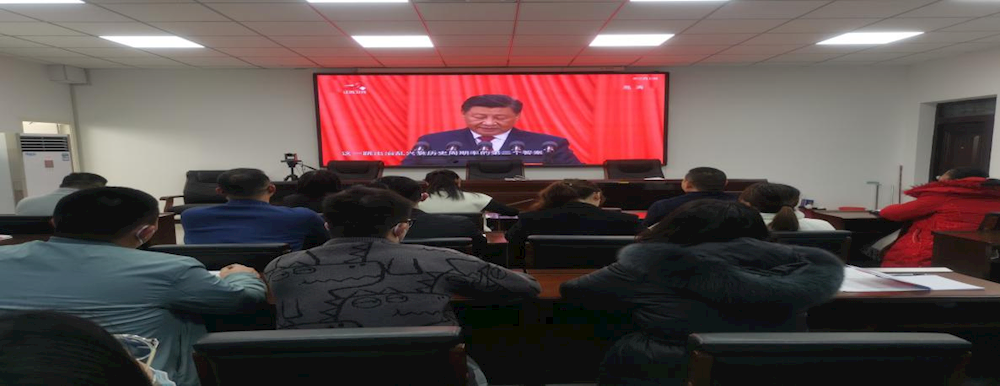 师市财政局开展春节前廉政教育