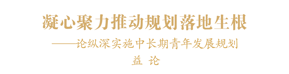 3fa937d92faf4cf8b59e3cd4567ab359.png