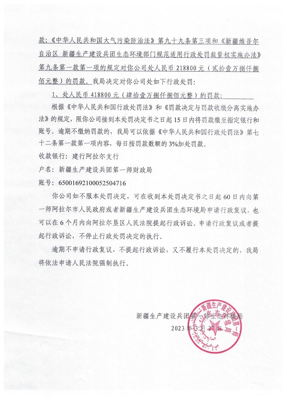 ac7764ceca374ec9b24941f209456dff.jpg