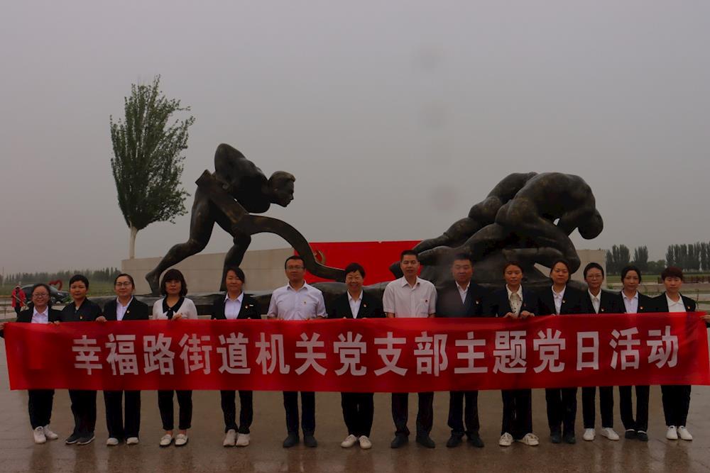 511e22f3dcc04508adcd3380e3c9a509.JPG