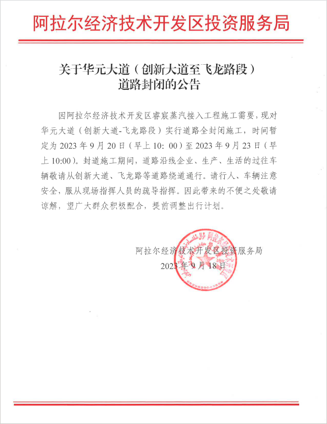 20c0cf789026405ba45d00c9a8378722.png