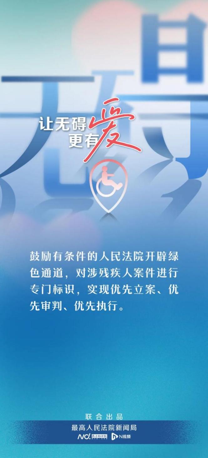 a95512fb5fe84d36b8cdd4b56d9ceb91.Jpeg