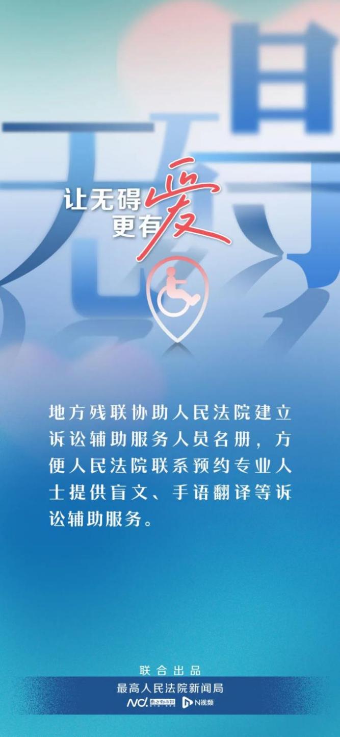 b509f443ffd246f68d5647f3d6e074f2.Jpeg