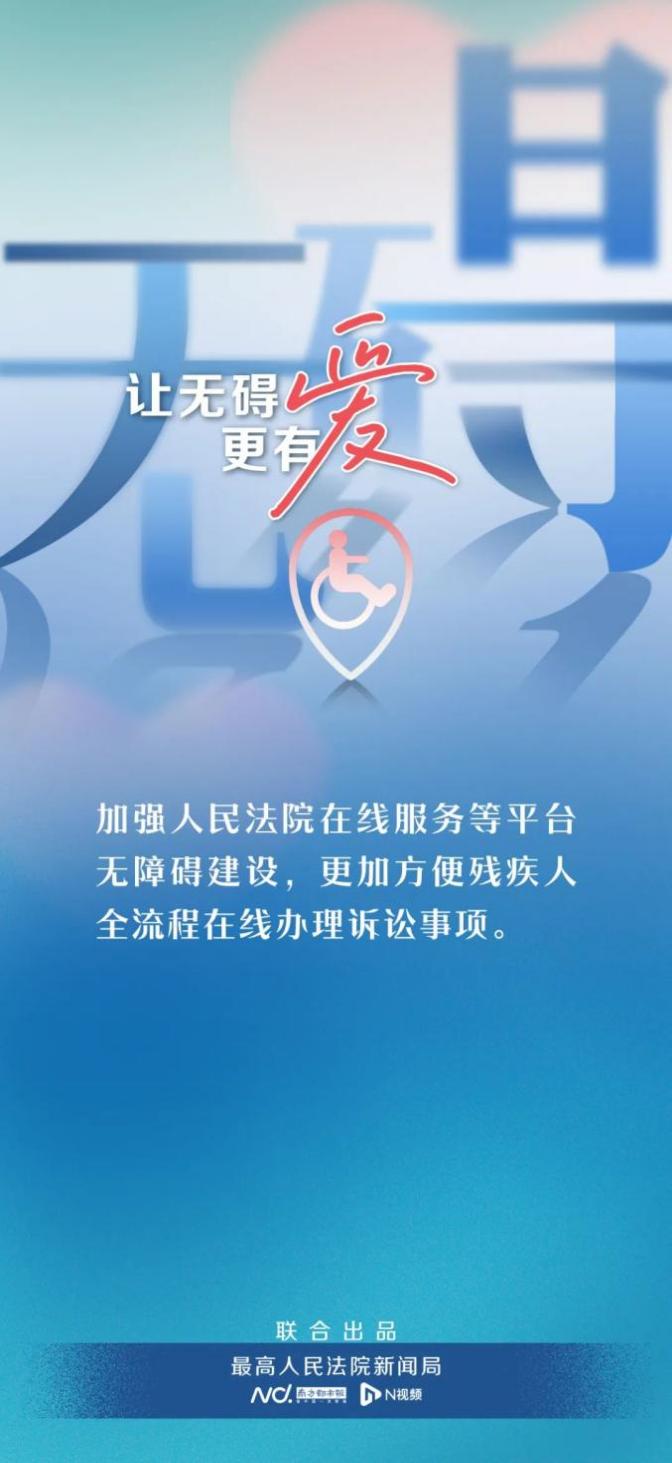 b8775b681aa24d209c7b2dc09a1fc3ec.Jpeg