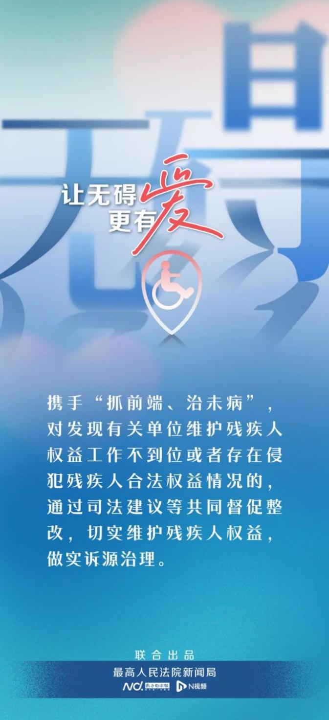 e72e2b3cc066443da9bcc3b124fea8f4.Jpeg