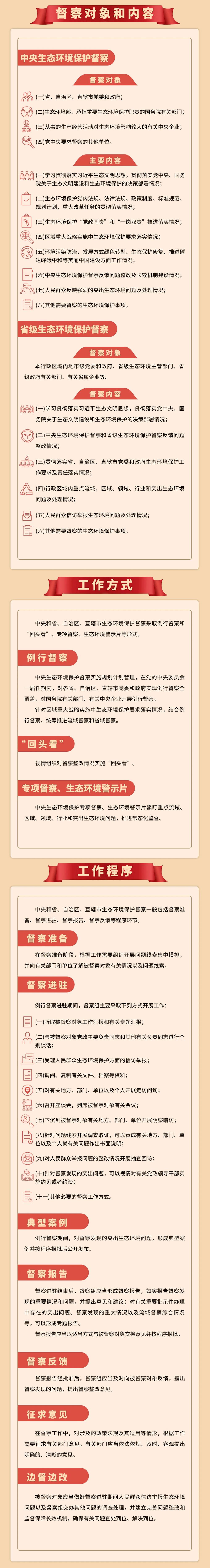 f888c75da7134f69beb4ff02d12036b2.jpg