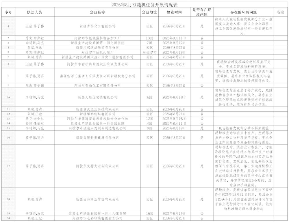 277d37bac8b9442f8a23a734cf31fc55.jpg