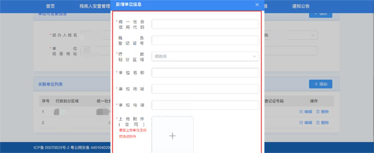 12ec269f452141eea3160f0ab1b5ec59.Png