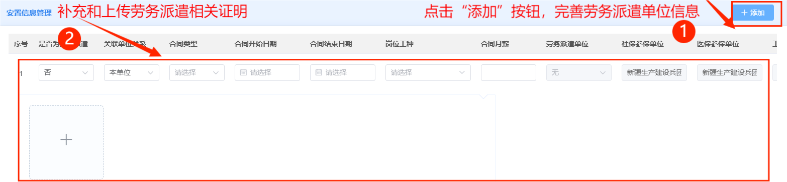 c1346394fabc4450a7d1ac19d93eab7f.Png