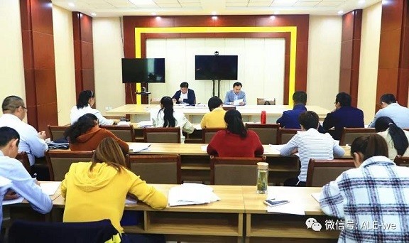 创新学习方式 注重学习实效