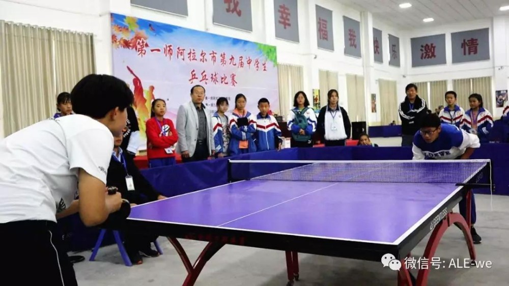 火热开赛，快来一睹乒乓小将们的风采～